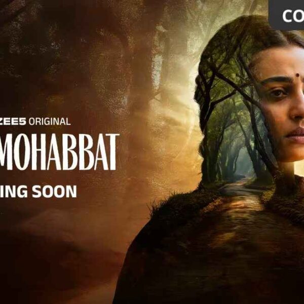 Saali Mohabbat Movie (2024)