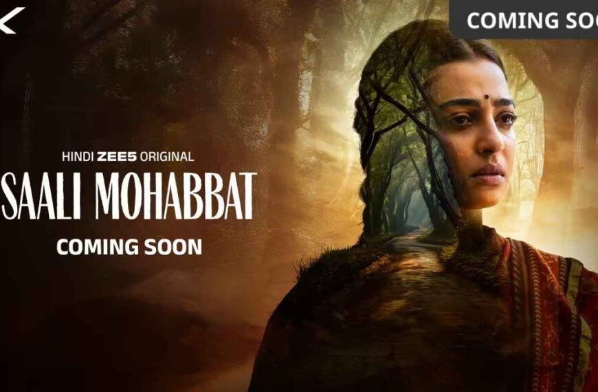 Saali Mohabbat Movie (2024)