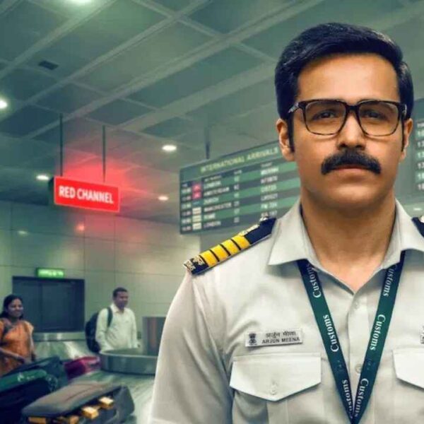 Taskaree: The Smuggler's Web