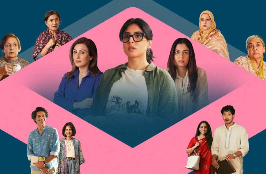 The Great Shamsuddin Family Movie (2025)