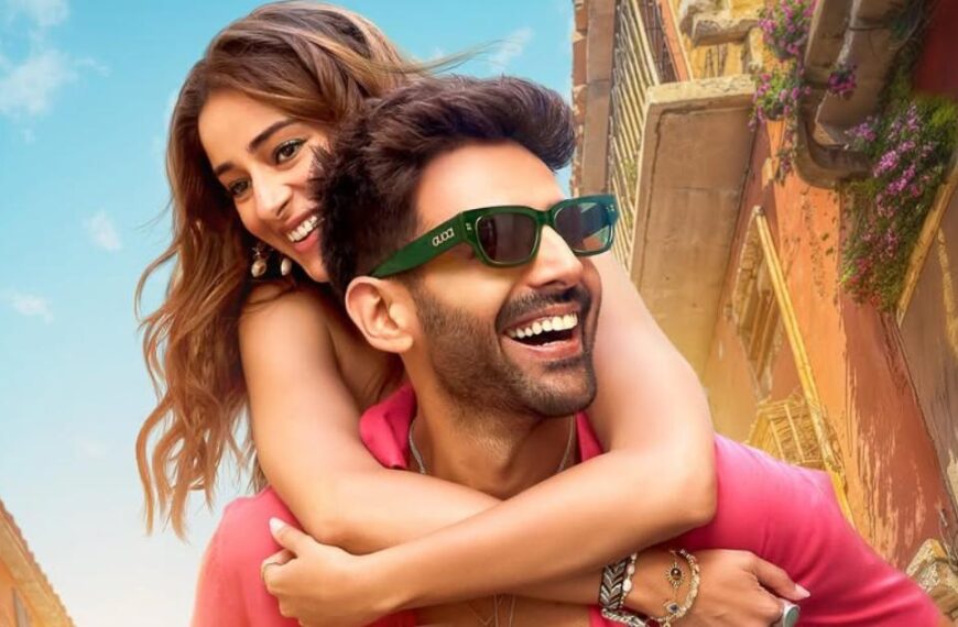 'Tu Meri Main Tera Main Tera Tu Meri: कार्तिक आर्यन और अनन्या पांडे की फिल्म की खास स्क्रीनिंग राष्ट्रपति भवन में!'