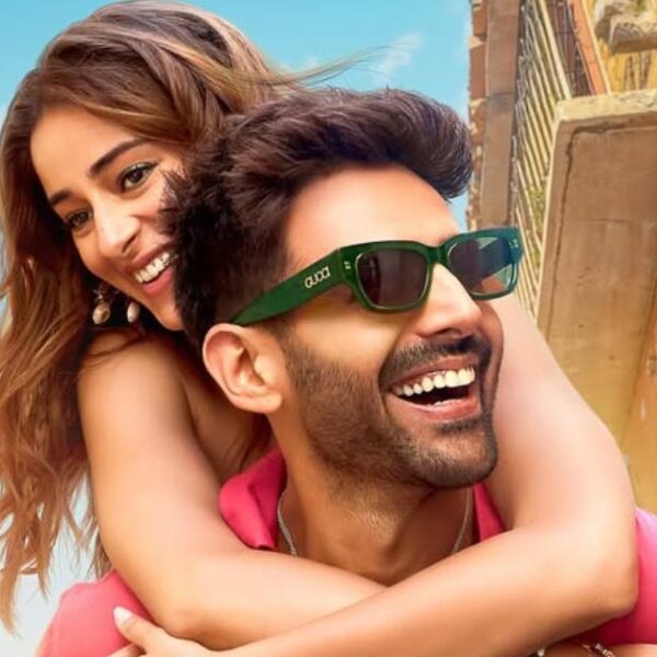 'तू मेरी मैं तेरा: कार्तिक का ट्रेलर'