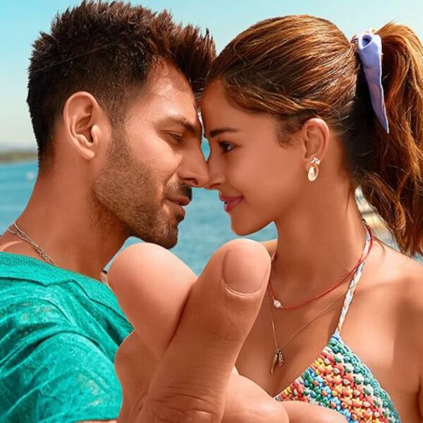 'तू मेरी, मैं तेरा: रोमांस, यात्रा और...'