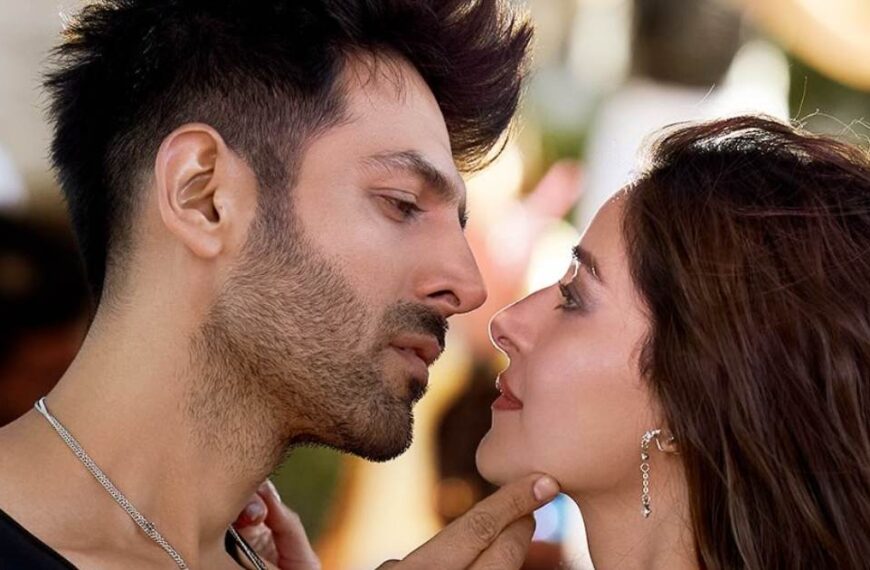 'तेरी मोहब्बत की बात'