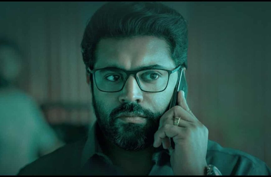 फार्मा की समीक्षा: निविन पौली-PR अरुण की सीरीज आपको अगली बार गोली लेने से पहले सोचने पर मजबूर कर देगी 3.0/5 JioHotstar