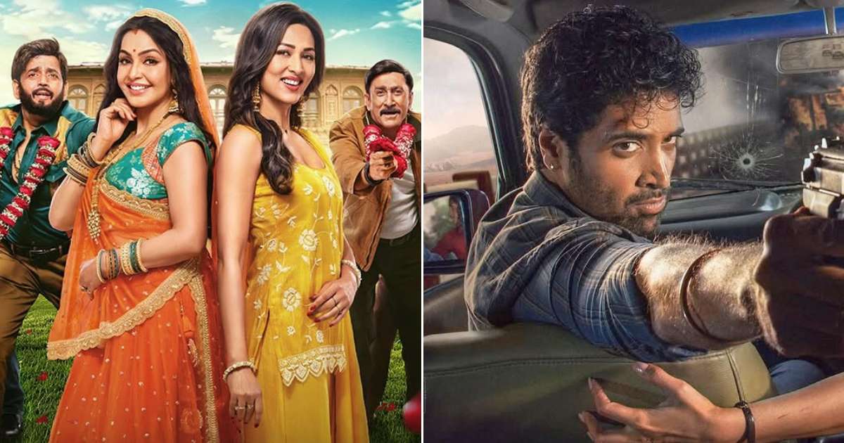 '3 कमज़ोर बॉलीवुड फ़िल्में जो इस साल हिट बन सकती हैं'