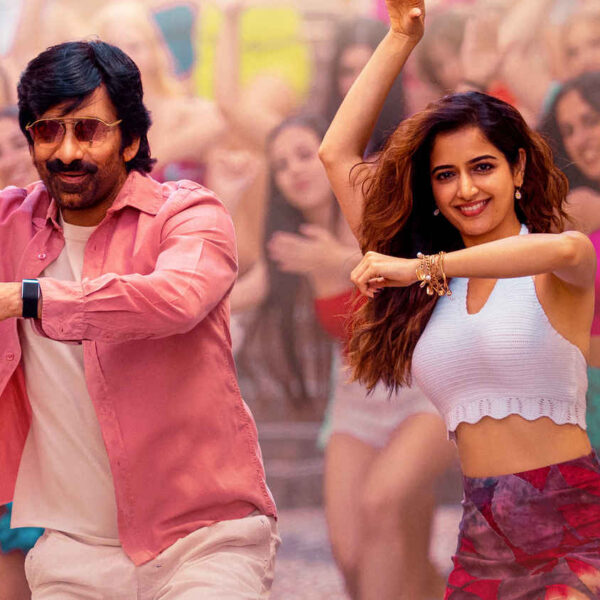 Bhartha Mahasayulaku Wignyapthi Movie (2026)