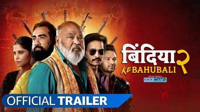 Bindiya Ke Bahubali Season 2