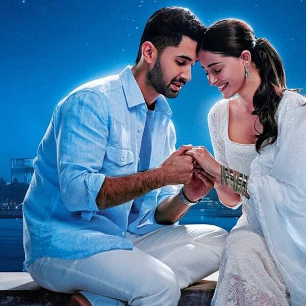 'Chand Mera Dil: लक्ष्य बना प्रेमी, अनन्या पांडे के साथ, 8 मई 2026 को सिनेमाघरों में रिलीज'