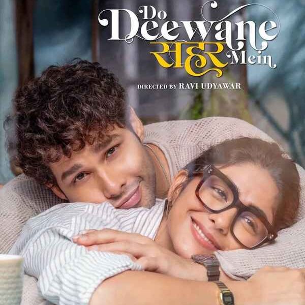 Do Deewane Seher Mein Movie (2026)