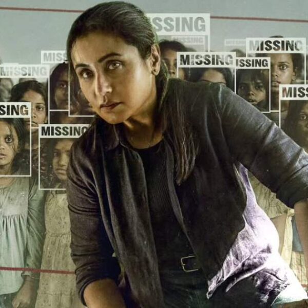 'Mardaani 3 की जल्दी रिलीज: रानी मुखर्जी फिर से शिवानी रॉय के रोल में, रोमांचक कहानी के साथ'