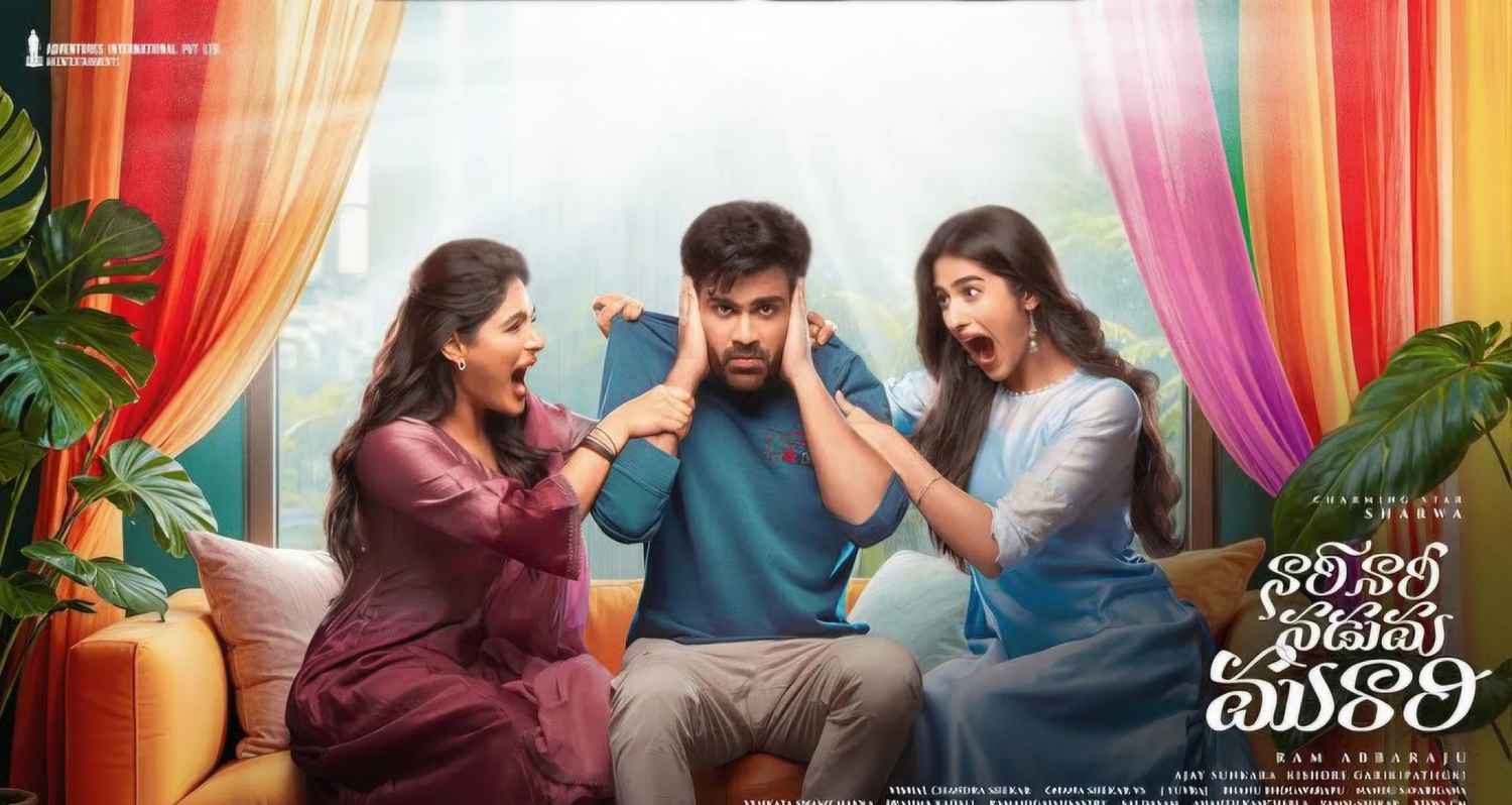 Nari Nari Naduma Murari Movie (2026)