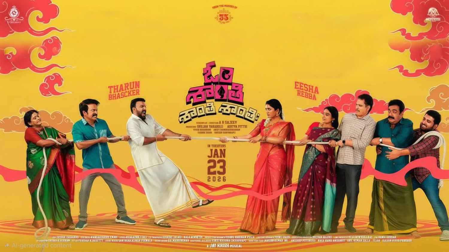 Om Shanti Shanti Shantihi Movie (2026)