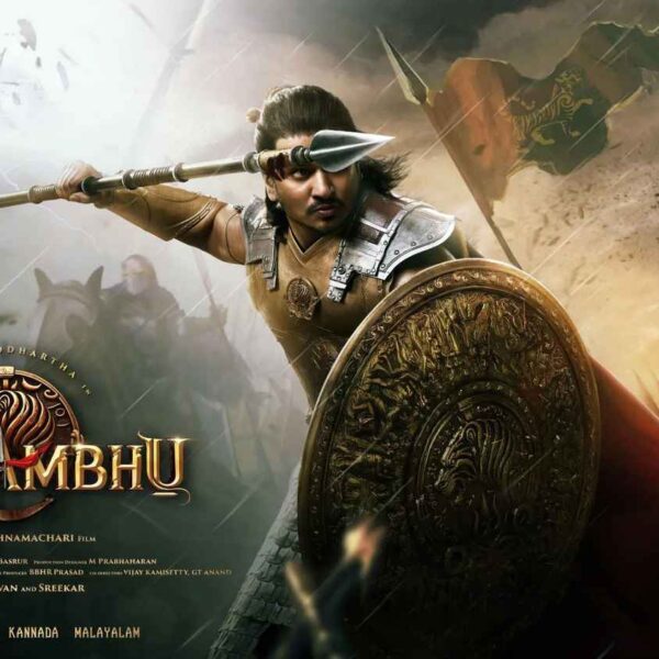 Swayambhu Movie (2026)