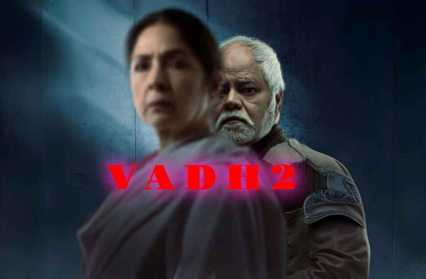 Vadh 2 Movie (2026)