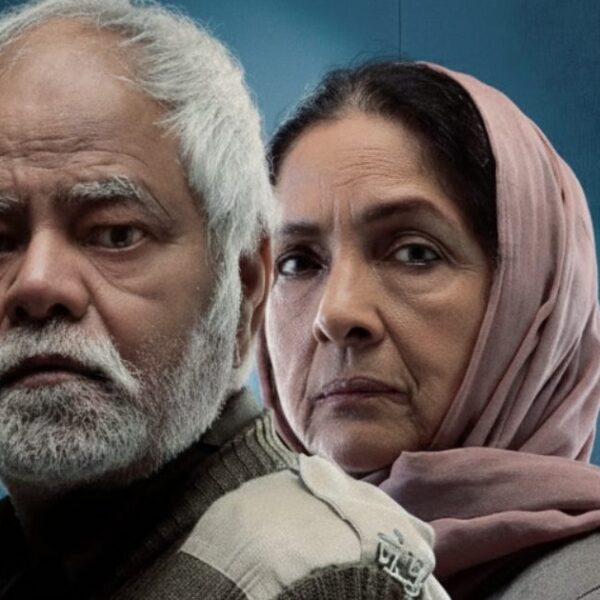 'Vadh 2: संजय मिश्रा और नीना गुप्ता की नई रहस्य थ्रिलर का ट्रेलर लव फिल्म्स ने जारी किया'