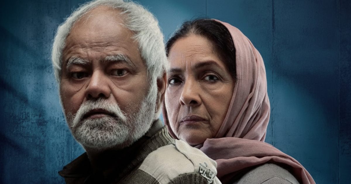 'Vadh 2: संजय मिश्रा और नीना गुप्ता की नई रहस्य थ्रिलर का ट्रेलर लव फिल्म्स ने जारी किया'