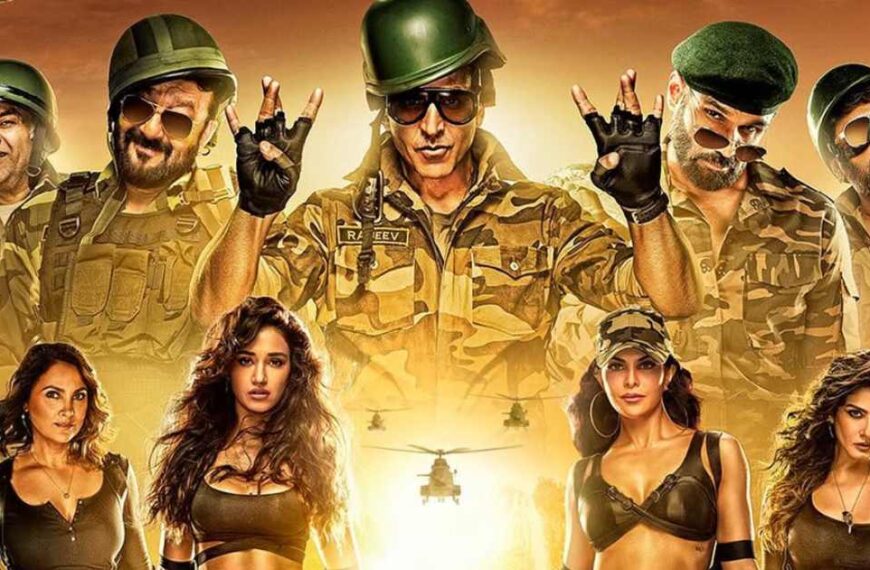 'Welcome To The Jungle की रिलीज़ डेट: अक्षय कुमार की नई कॉमेडी फिल्म इस गर्मी में दर्शकों के लिए एक और शानदार मनोरंजन लेकर आ रही है'