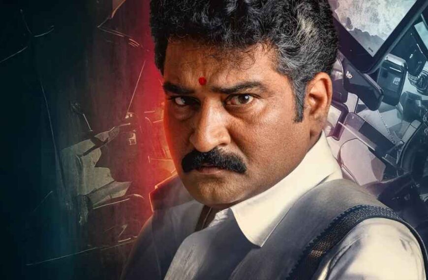 D/o Prasad Rao: Kanabadutaledhu