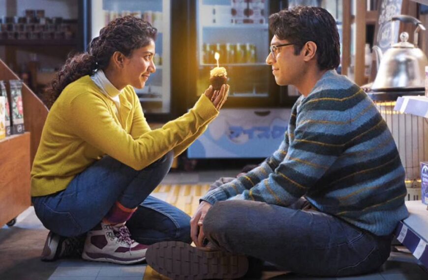 'Ek Din का पोस्टर रिलीज: जुनैद खान और साई पल्लवी की शानदार केमिस्ट्री वेलेंटाइन डे को खास बनाती है'