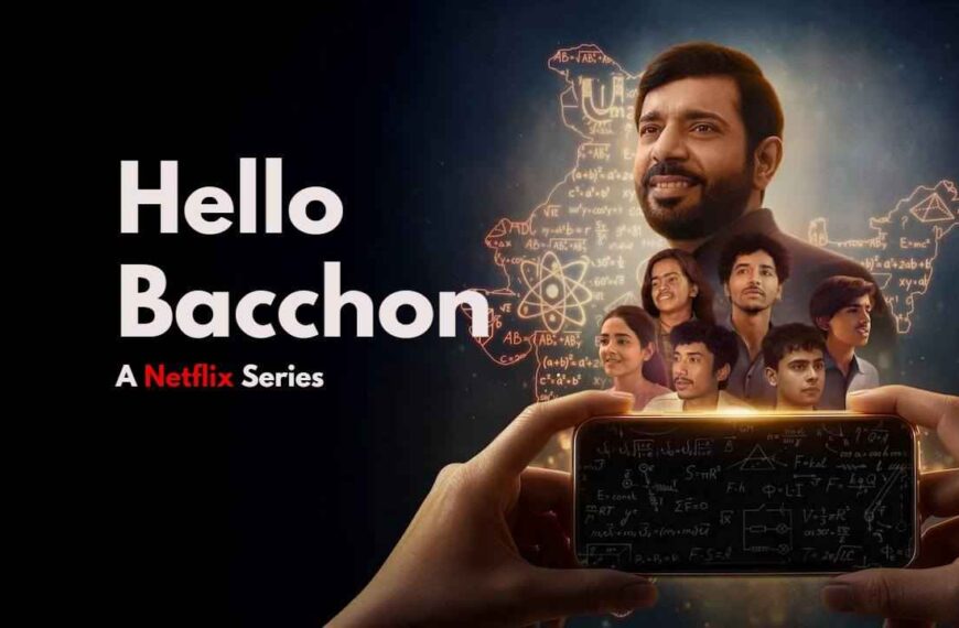 Hello Bachhon
