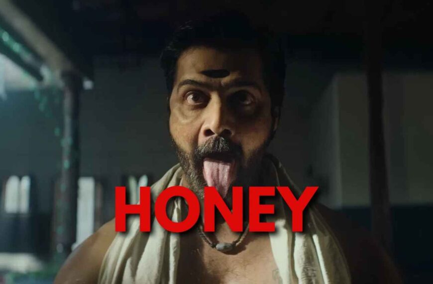 Honey Movie (2026)