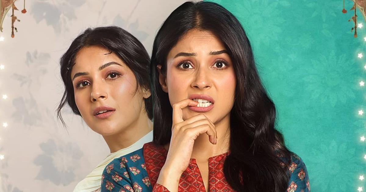 'Ik Kudi की OTT रिलीज़ डेट: शहनाज़ गिल का महिला-केंद्रित ड्रामा कब और कहाँ देखें?'