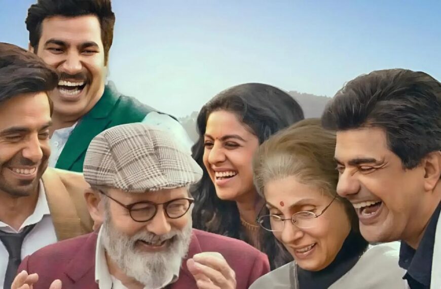 'Jab Khuli Kitaab का पहला नजारा: पंकज कपूर और डिंपल कपाड़िया ने इस ZEE5 फिल्म में बुजुर्ग प्रेम को नया रूप दिया'