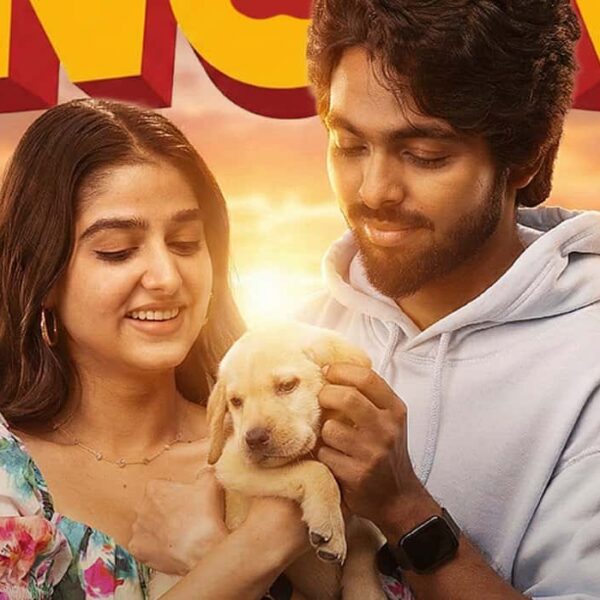 'Lucky The Superstar फिल्म की समीक्षा: एक झूलते हुए विचार जो पूरी तरह से हासिल नहीं कर पाता 2.5/5 JioHotstar'