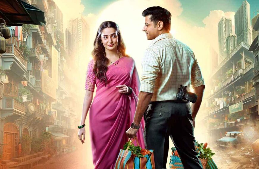 Mr and Mrs Parshuram