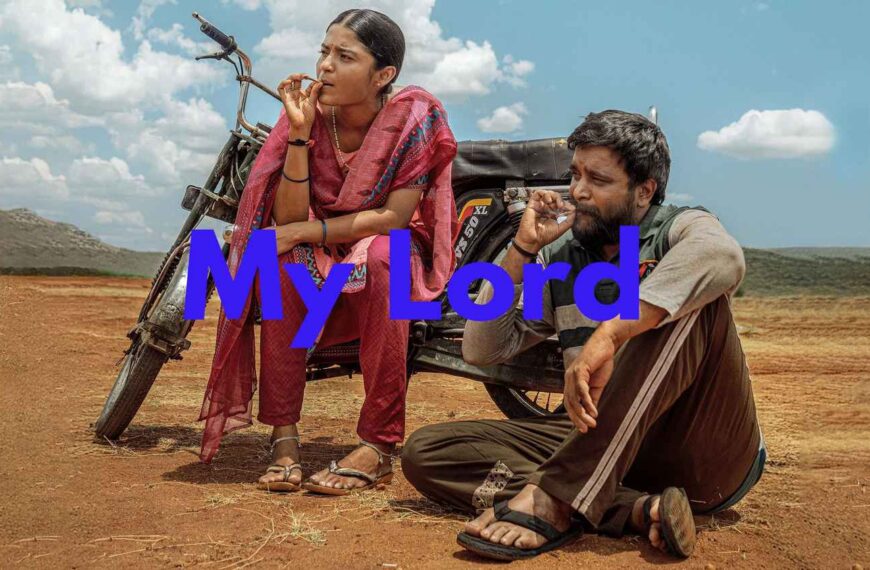 My Lord Movie (2026)