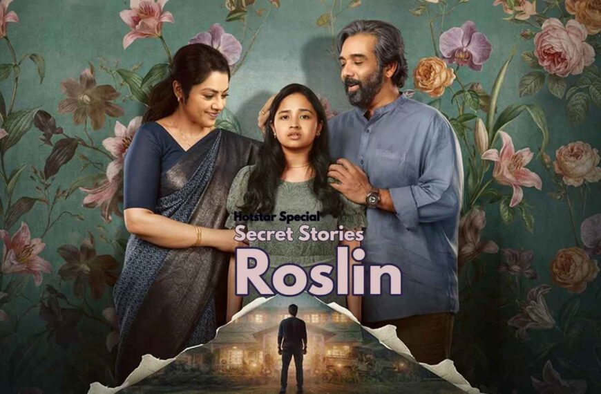 Secret Stories: Roslin