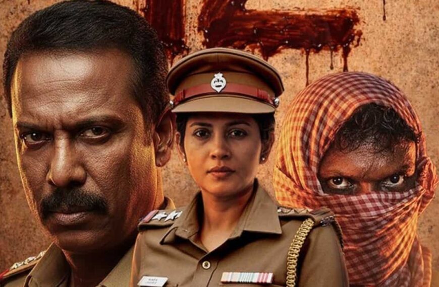 'Thadayam वेब सीरीज की समीक्षा: सैमुथिराकानी एक मजबूत मुख्य पात्र हैं, लेकिन कहानी में कोई खास बात नहीं है 2.0/5ZEE5'