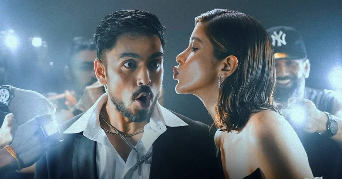 'Tu Yaa Main बॉक्स ऑफिस दिन 9: आदर्श गौड़व और शनाया कपूर की सर्वाइवल थ्रिलर में शानदार 90% बढ़ोतरी!'