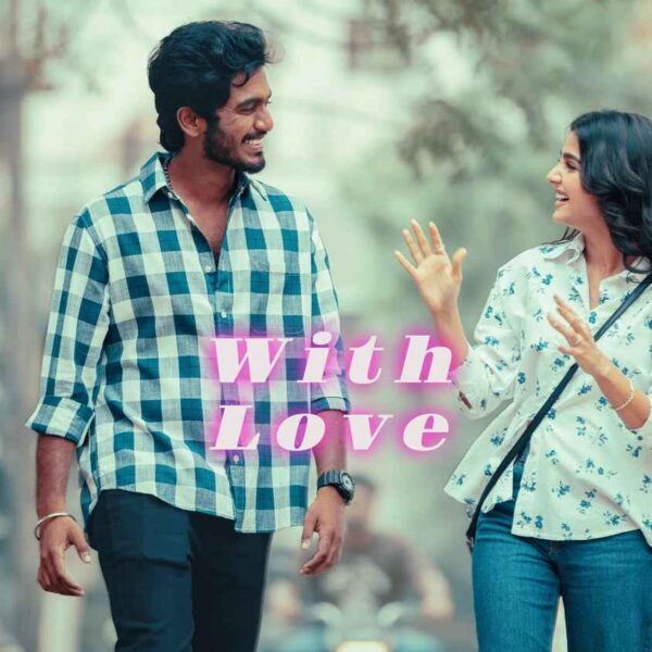 With Love Movie (2026)