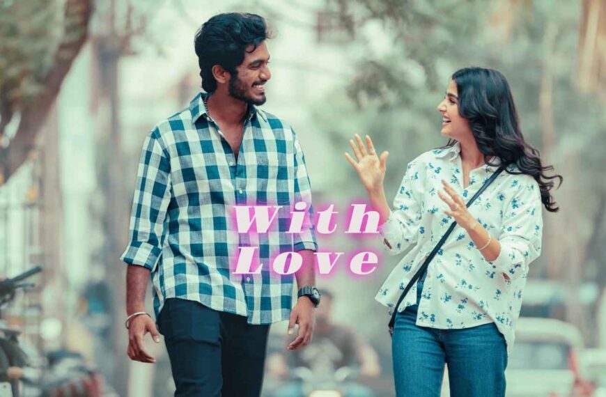 With Love Movie (2026)