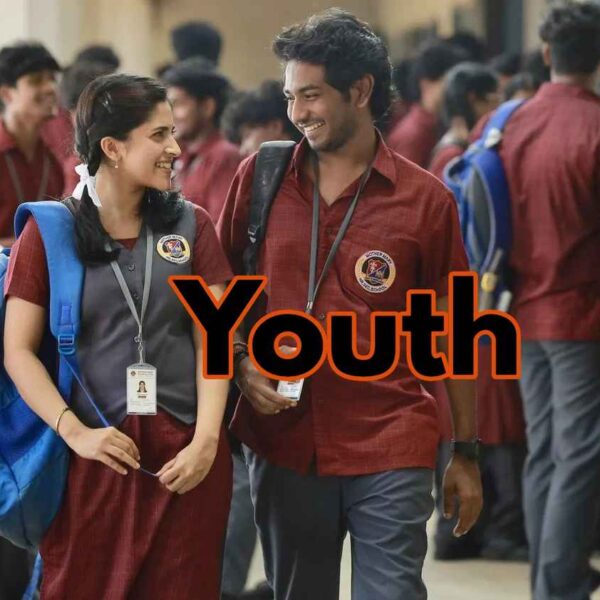 Youth Movie (2026)