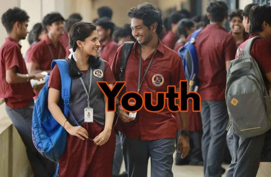 Youth Movie (2026)