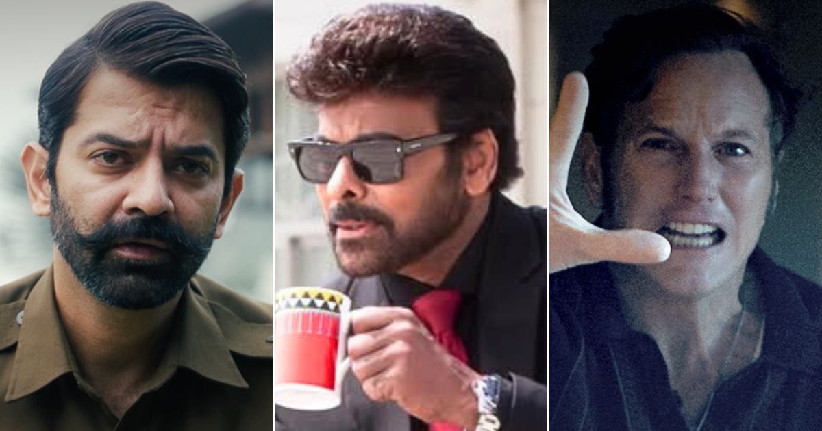 इस हफ्ते के नए OTT रिलीज़ (9 फरवरी – 15 फरवरी): Kohrra Season 2, Mana Shankara Vara Prasad Garu, The Conjuring: Last Rites और भी बहुत कुछ ऑनलाइन स्ट्रीम करने के लिए!