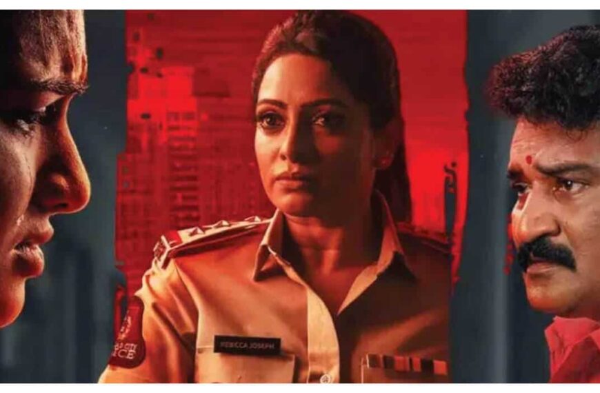 'डी/ओ प्रसाद राव कनाबादुतालेदु समीक्षा: एक समझदारी भरा संदेश परिचित नाटक में'