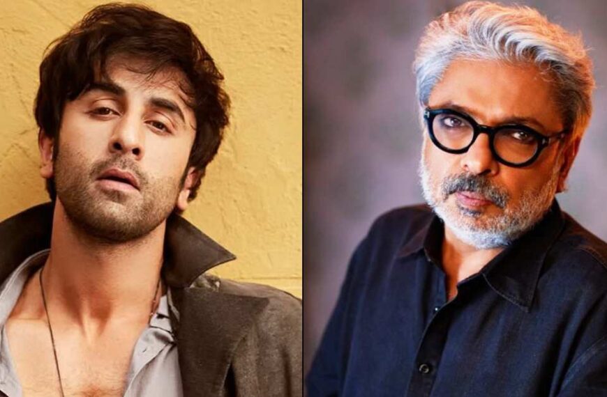 रणबीर कपूर ने कहा 'मैं प्रेम और युद्ध पर बहुत मेहनत कर रहा हूँ', संजय लीला भंसाली को बताया 'सबसे अच्छा निर्देशक'