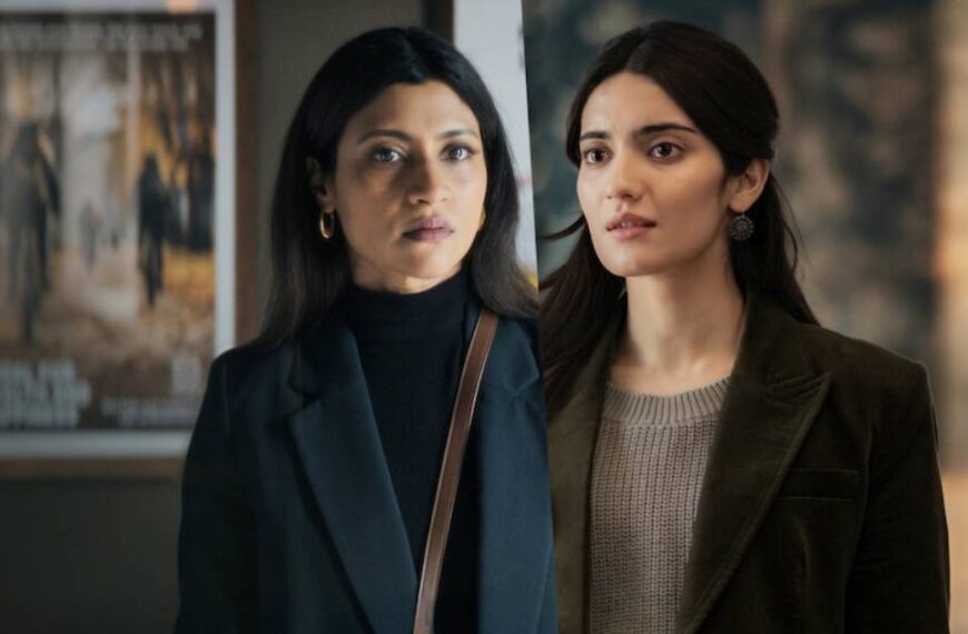 'Accused OTT का फैसला: कोंकोना सेन शर्मा और प्रतिभा रांता ने भारतीय फिल्म में सबसे बड़े महिला-नेतृत्व वाले डेब्यू से 3 बड़े रिकॉर्ड बनाए – Netflix पर!'