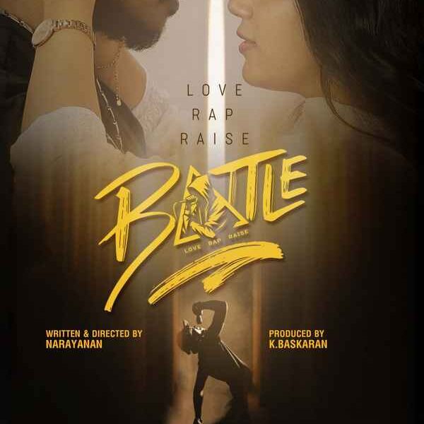 BATTLE Movie (2026)