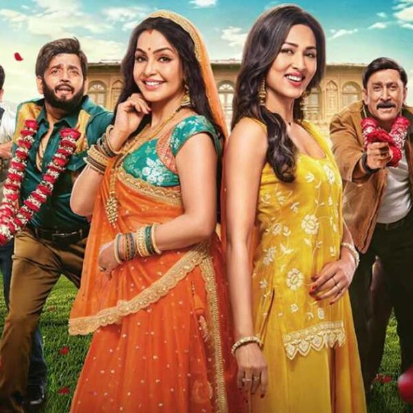 'Bhabhiji Ghar Par Hain! – Fun On The Run' की OTT रिलीज़ की तारीख का अपडेट: कब और कहाँ देखें इस कॉमेडी फिल्म को ऑनलाइन