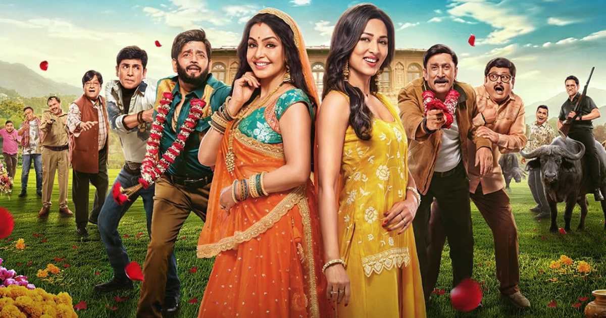 'Bhabhiji Ghar Par Hain! – Fun On The Run' की OTT रिलीज़ की तारीख का अपडेट: कब और कहाँ देखें इस कॉमेडी फिल्म को ऑनलाइन