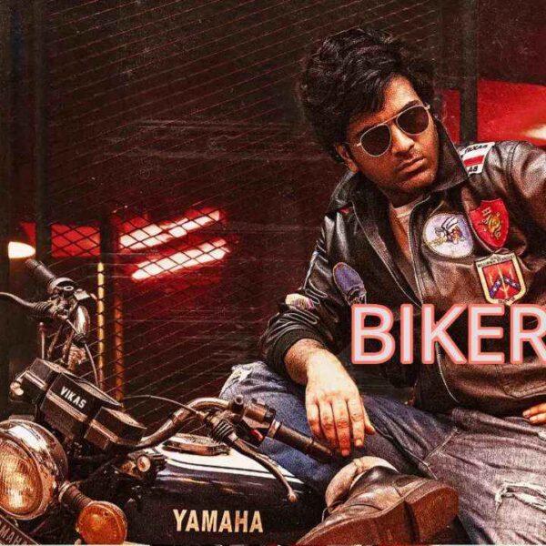 Biker Movie (2026)