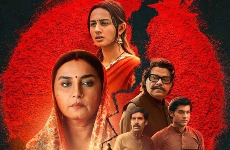 'Chiraiya की समीक्षा: दिव्या दत्ता की सीरीज़ यह दिखाती है कि विषैला पुरुषत्व कैसे घर से ही शुरू होता है'