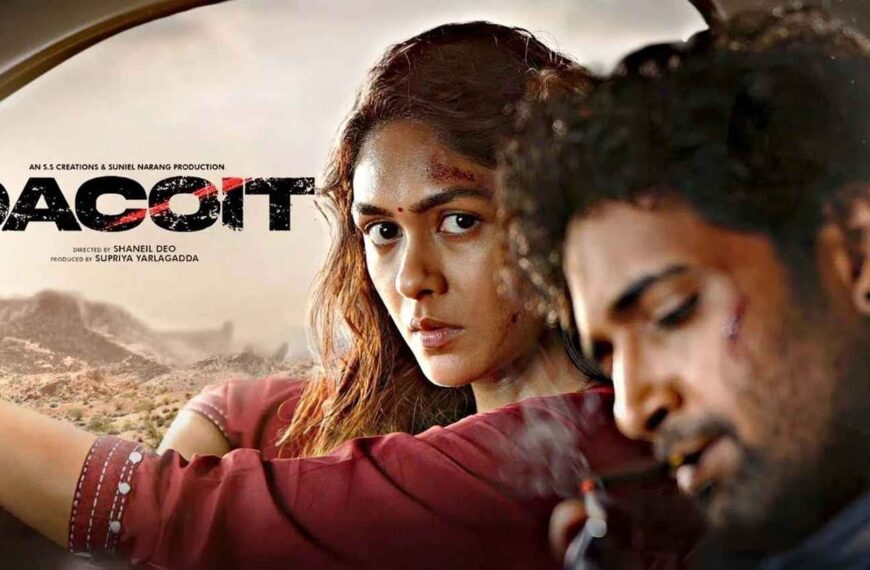 Dacoit Movie (2026)