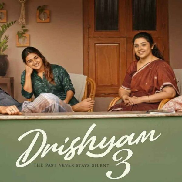 Drishyam 3 Movie (2026)