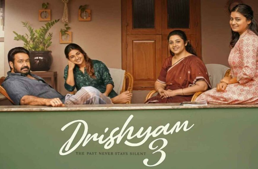 Drishyam 3 Movie (2026)